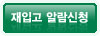 ԰ ˸ û